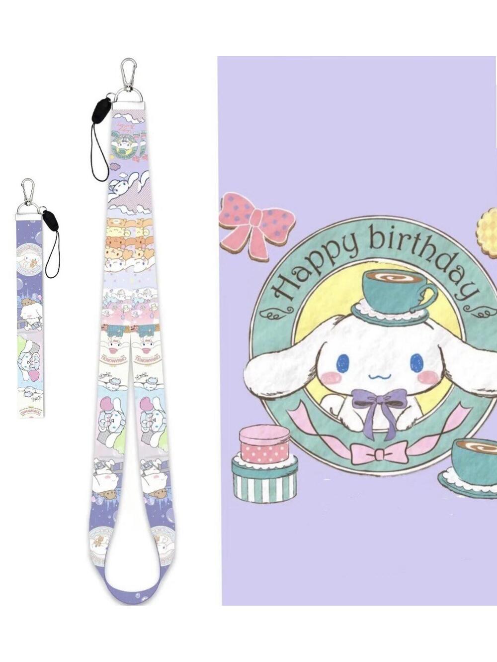Cinnamoroll Lanyard And Keychain Set Badge ID Card Holder Kawaii Sanrio Holder